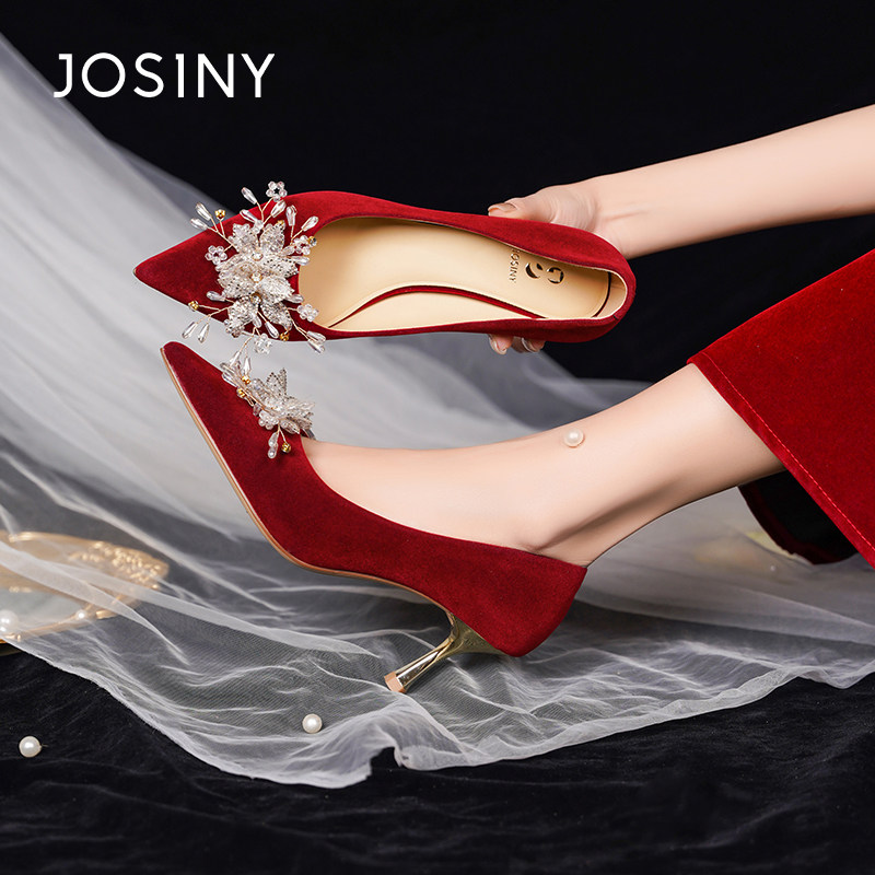 卓诗尼尖头婚鞋女2026春季新款法式气质宴会鞋水钻细高跟新娘单鞋,女鞋,婚鞋,淘宝优惠券,粉丝福利购,淘宝优惠卷