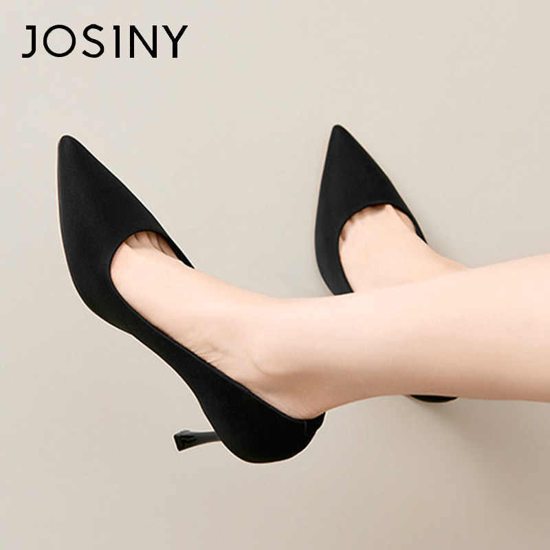 卓诗尼高跟鞋女2026春季新款黑色尖头浅口细跟气质不累脚通勤单鞋