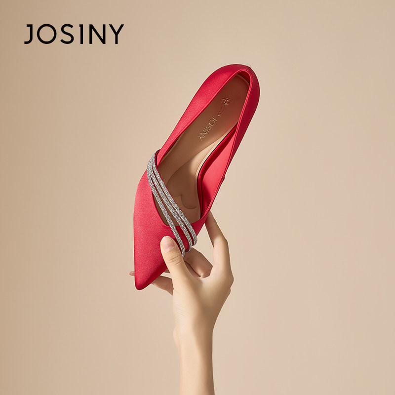 卓诗尼水钻高跟鞋女2025新款尖头时尚百搭浅口黑色职场女鞋细跟,女鞋,婚鞋,淘宝优惠券,粉丝福利购,淘宝优惠卷