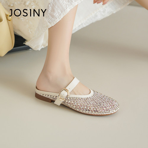 卓诗尼编织镂空包头搭扣穆勒鞋