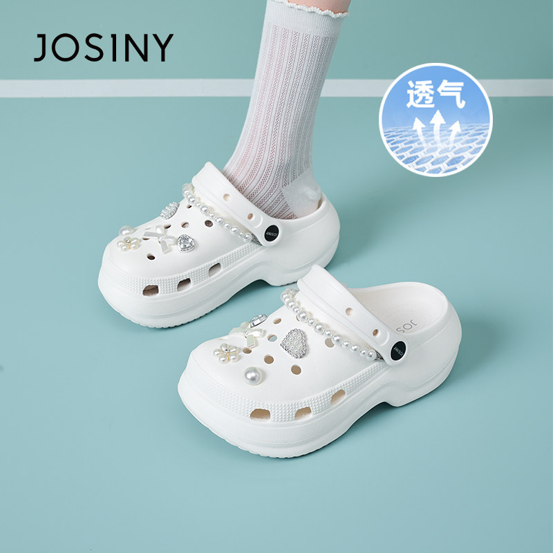 卓诗尼厚底洞洞鞋女2026夏季新款两穿小个子松糕鞋包头半拖沙滩拖