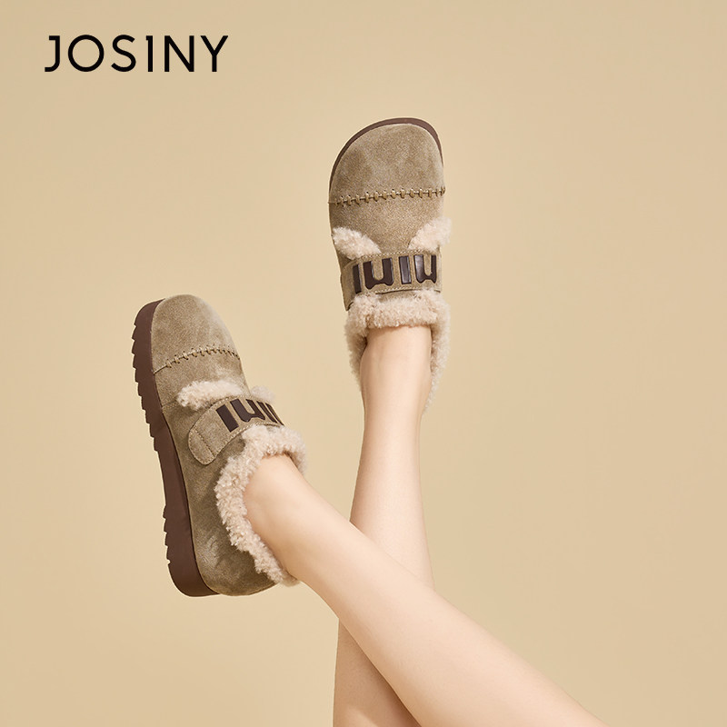 卓诗尼真皮豆豆鞋女2025冬季新款加绒保暖软底舒适百搭美拉德棉鞋