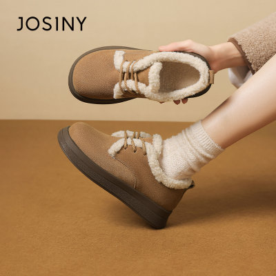 卓诗尼正品厚底复古毛毛勃肯鞋女