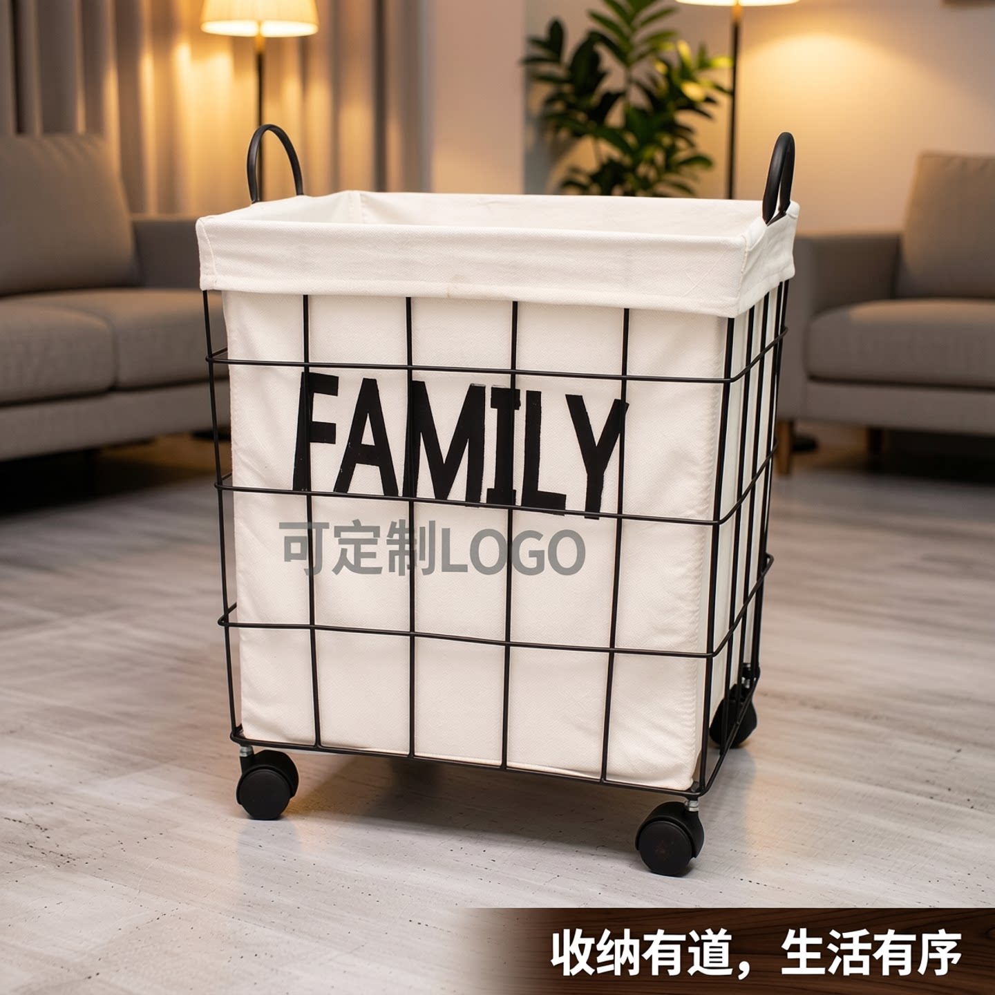 耐用版收纳筐带轮带盖可定制logo图片