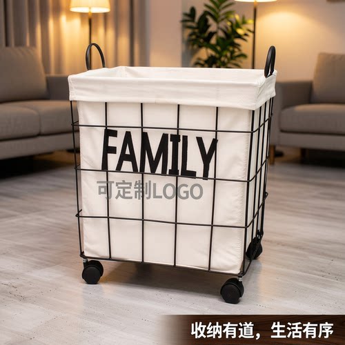 耐用版收纳筐带轮带盖可定制logo