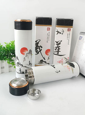 乐扣保温杯文艺水彩杯304不锈钢