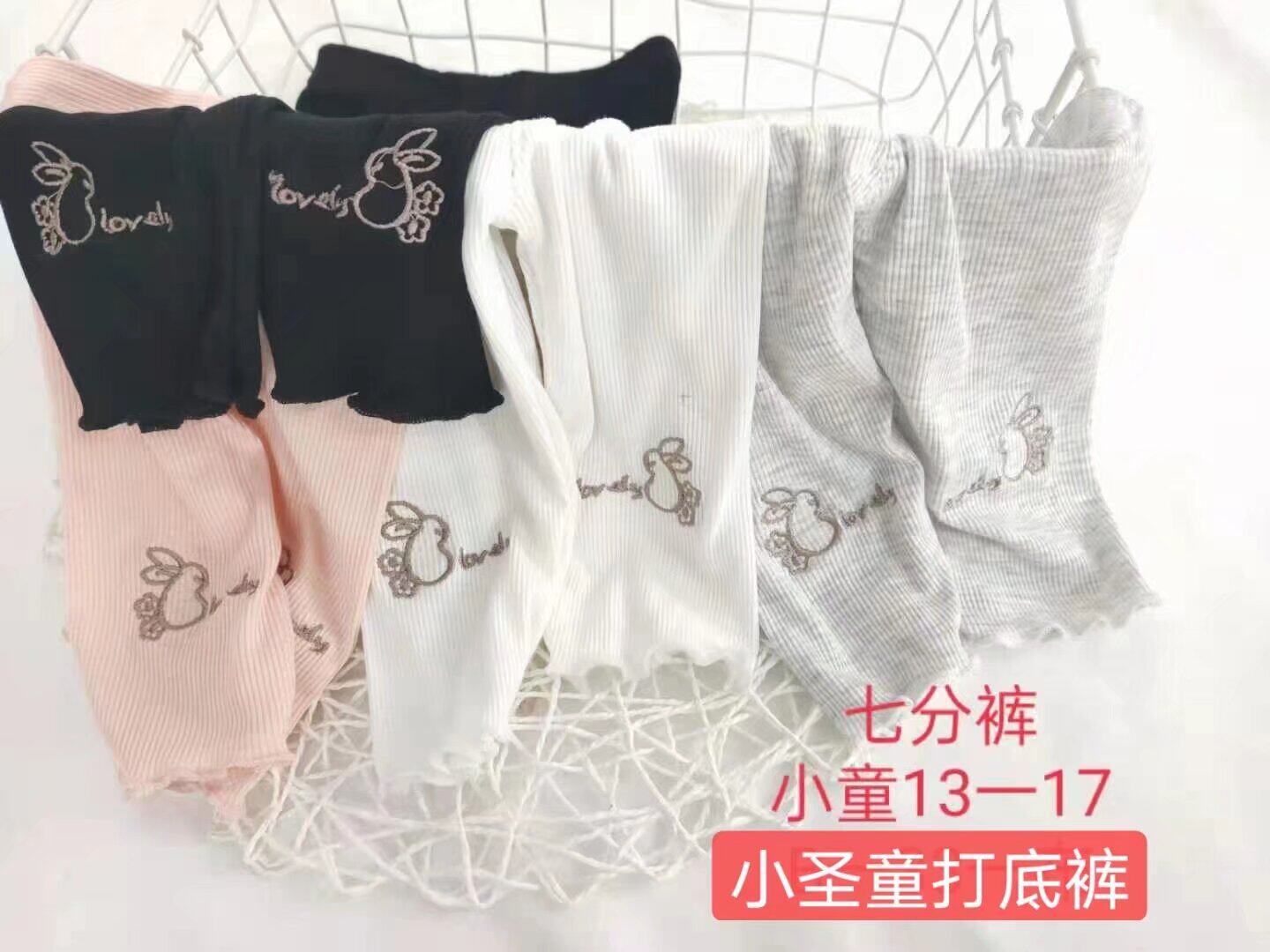 清仓拍一发二儿童夏季面膜七分裤特价包邮