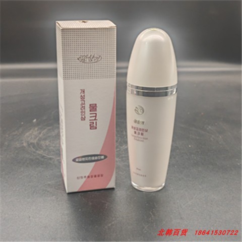 朝鲜春香牌开城高丽人参化妆品 人参乳液 742系列