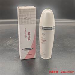 朝鲜春香牌开城高丽人参化妆品 人参乳液 742系列