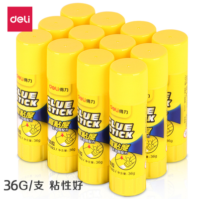 得力文具pvp强力固体胶棒