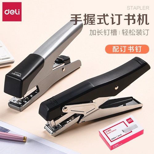 Delica Hand Holder Borning Machine Забронирование толстого студента книги с многофункциональным мини -маленьким связующим устройством маленький домашний средний -Нимс -ногти универсальный офис бронирования для офисных принадлежностей для офисных принадлежностей