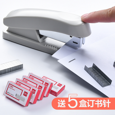 得力订书机小号钉书机订书钉重型