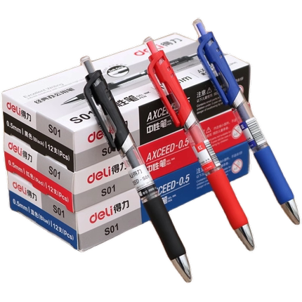 12支得力按动式中性笔签字笔学