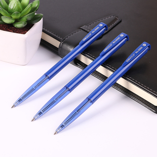 得力办公文具按动圆珠笔6506圆珠笔按动型 0.7mm黑蓝两色可选