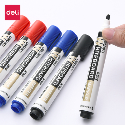 20支包邮得力deli 白板笔S502可擦白板笔可加墨水 三色可选