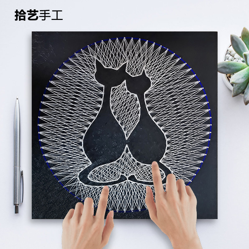 绕线画 diy手工制作材料包板子立体弦丝画钉子画定制创意装饰礼物