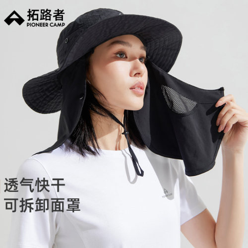 大帽檐设计，可拆卸面罩，快干透气