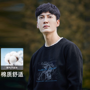 拓路者运动户外春秋男式长袖圆领套头时尚百搭胸前大印花卫衣