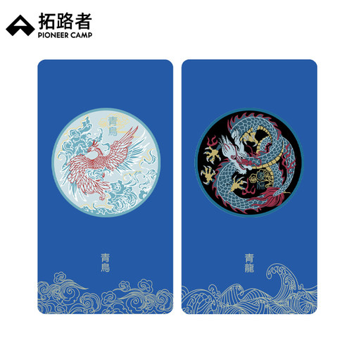拓路者青龙青鸟冲锋衣DIY国风袖臂标圆形魔术贴臂章衣物配饰
