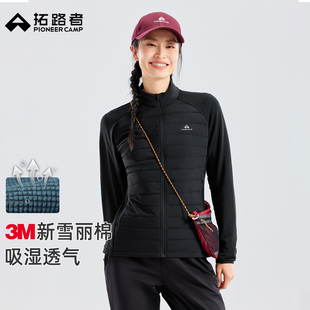 冬季 拓路者新雪丽3m轻量棉衣女款 运动跑步立领保暖外套 格格绒