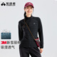 运动跑步立领保暖外套 冬季 格格绒 拓路者新雪丽3m轻量棉衣女款