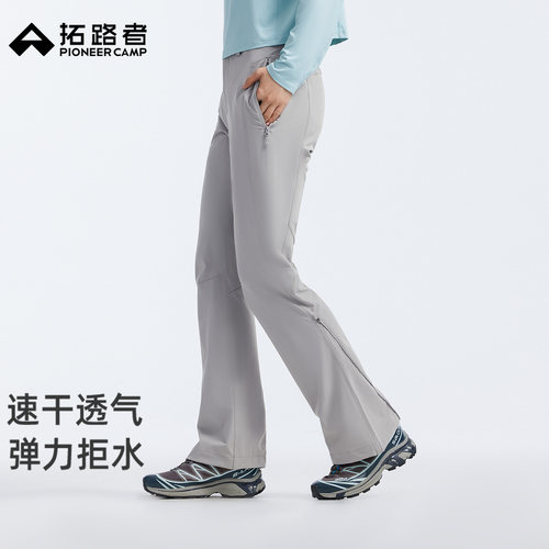 透气不粘汗，防泼防小雨，四面弹力