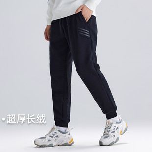 拓路者秋冬新款加绒加厚百搭时尚男式休闲裤保暖户外运动卫裤子