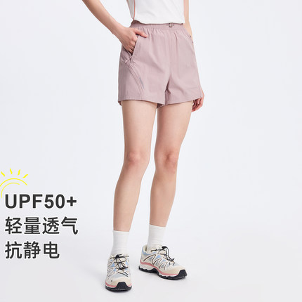 拓路者夏季松紧线条撞色休闲运动户外短裤清爽徒步跑步女式休闲裤