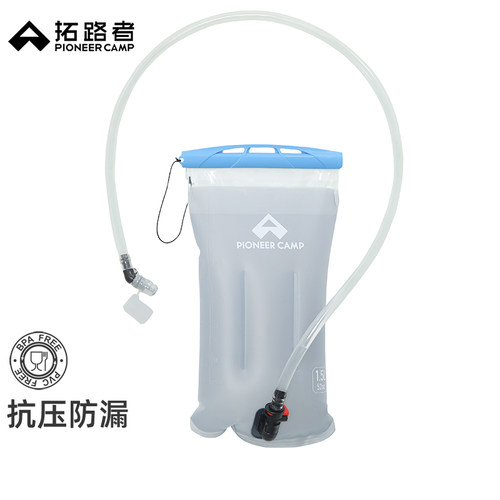 食品级TPU袋身，运动型弯角硅胶咬嘴