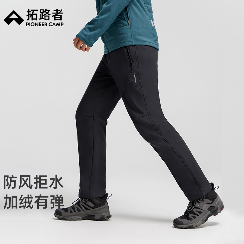 防风保暖，弹力舒适，耐磨防刮