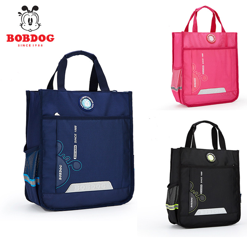 巴布豆补习袋男女儿童1-6年级美术袋补课袋小学生手提袋拎书袋,玩具/童车/益智/积木/模型,书包,淘宝优惠券,粉丝福利购,淘宝优惠卷