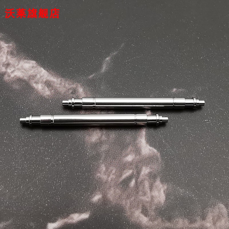 手表配件 适用OMG欧米茄蝶飞生耳20 19 16mm 1.8mm 316精钢表轴