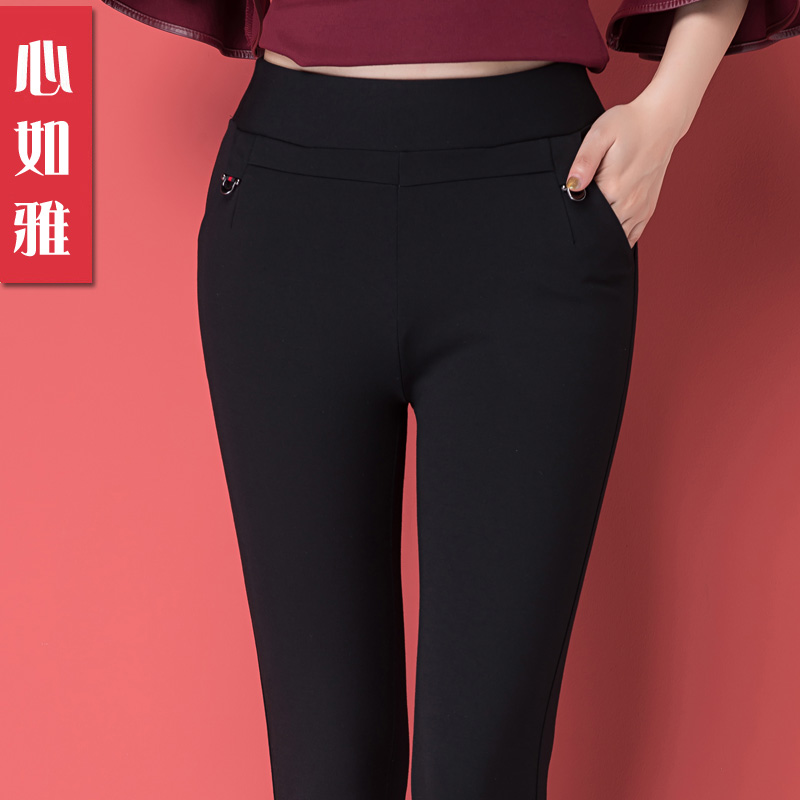 清仓 心如雅大码冬季新款加绒加厚打底裤高腰显瘦保暖裤女小脚裤