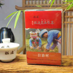 正宗口粮茶乌龙茶红茶168g一级云南腾冲乌龙茶叶台山茶礼盒正品