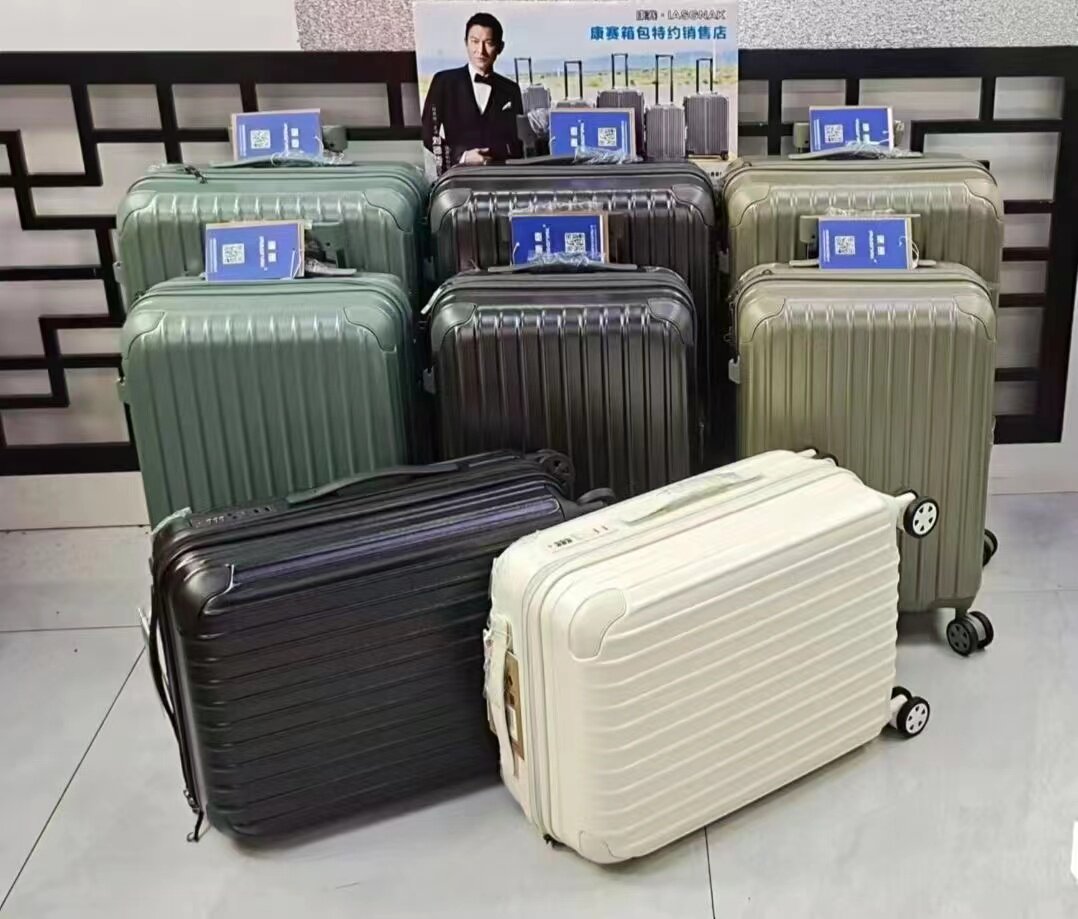 康赛正品632静音万向轮20登机行李箱大容量24学生静旅行箱密码箱
