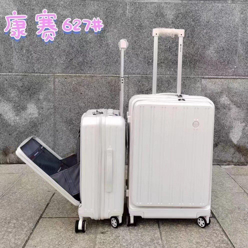 康赛行李箱高端电脑箱拉杆箱新款大容量前置开口旅行箱侧开多功能