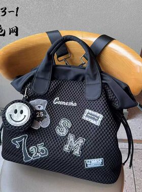 休闲双肩包新款网布包时尚布贴拼接手提包多功能单肩斜挎包通勤包
