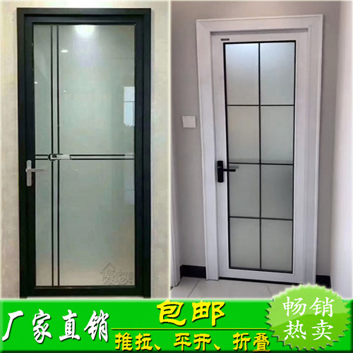 卫生间门推拉门玻璃门厨房门定制