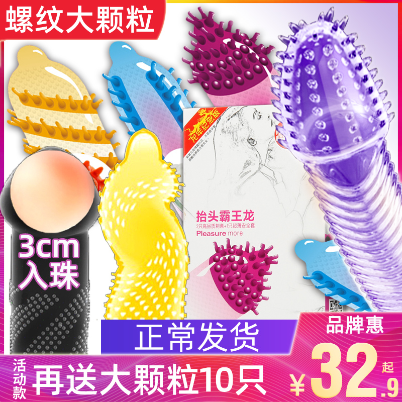 网友分享在meiguo.com上的图片