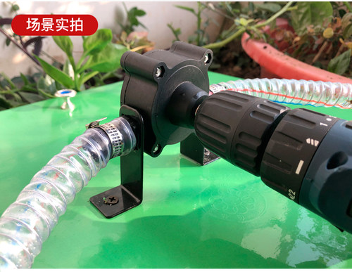 小能豆电钻水泵小巧便携无需插电