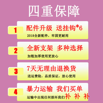 新款网红蚊帐防尘单开门1.8M床双人家用1.5加厚加密1/1.2/2米支架