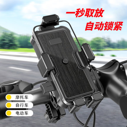 电动车手机支架电瓶摩托自行车专用外卖骑手防震2025新款导航架