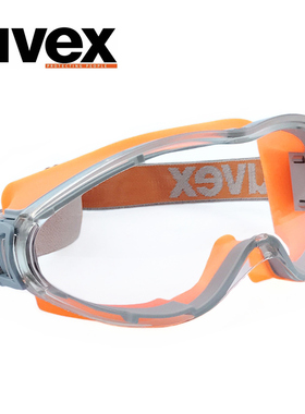 包邮UVEX优唯斯德国品牌防护眼罩防尘防溅防雾防护镜风镜防护眼镜