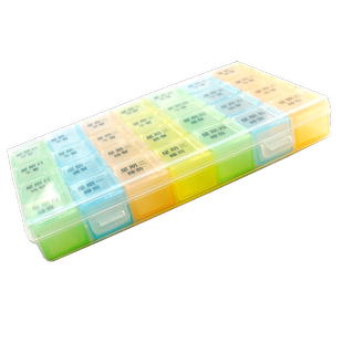 包邮便携透明收纳大容量分药盒药品收纳盒星期药盒旅行家庭老人用