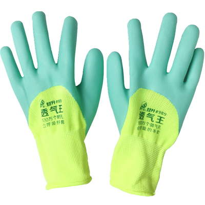 登升透气王乳胶浸塑绿浸胶涤纶手套纱线防护劳保黄手套耐用8号M