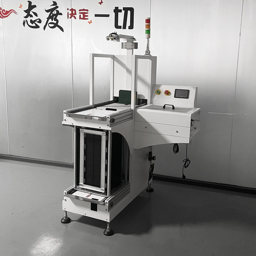 博特L型上板机L型下板机