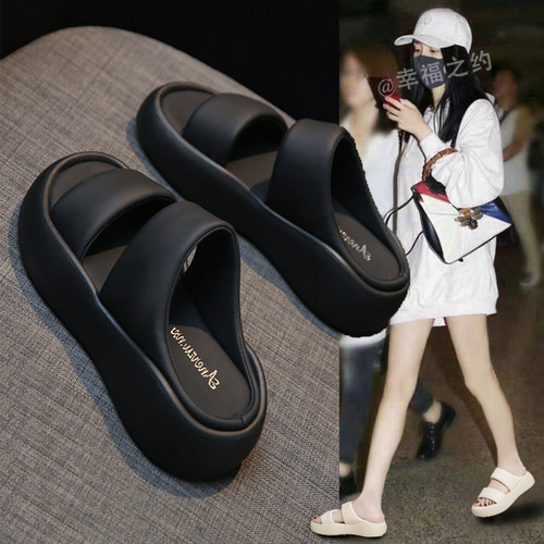 现货立发！送运费险！拖鞋女外穿