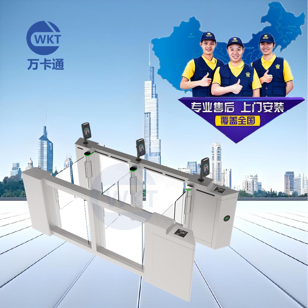 源头厂家万卡通AB门防尾随