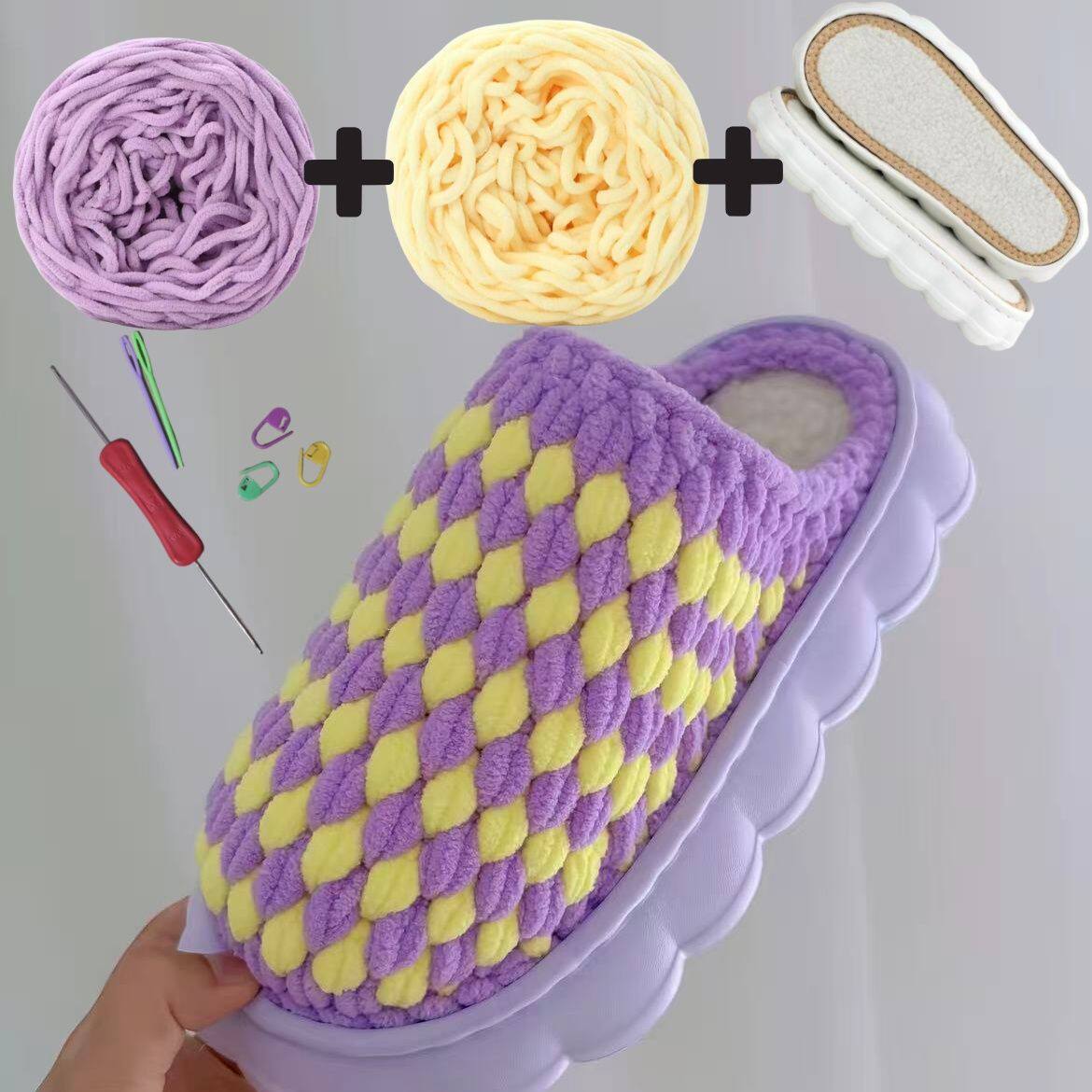 材料包云朵鞋底冰条线拖鞋材料包手工DIY制作秋冬季室内编织居家
