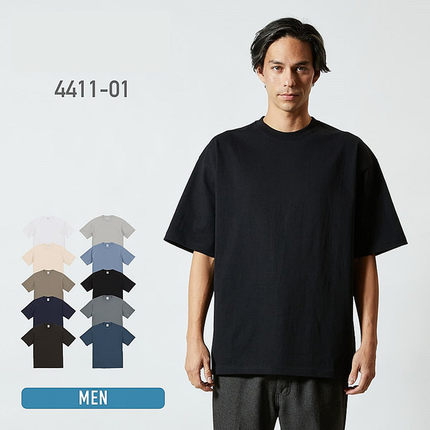 UA+9.1盎司4411圆筒无缝夏季纯棉短袖T恤男宽松落肩袖纯色休闲潮